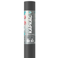 Пароизоляция  Изоспан КАРКАС 3,2м  (70 м2) свернутый Пароизоляция  Изоспан КАРКАС 3,2м  (70 м2) свернутый