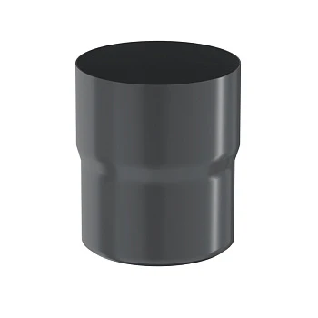 Соединитель трубы d=90 (RAL7024) PU Matt  Соединитель трубы d=90 (RAL7024) PU Matt