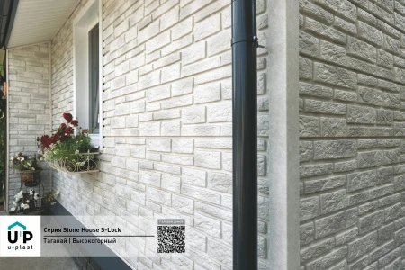 таганай высокогорный таганай высокогорный