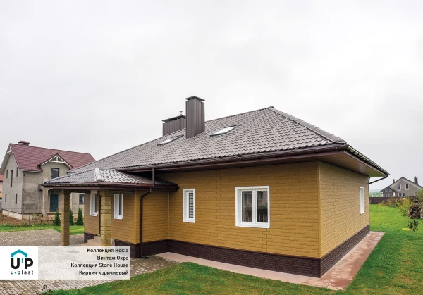 винтаж охра винтаж охра