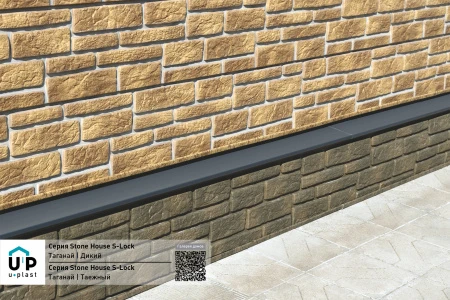 таганай таежный таганай таежный