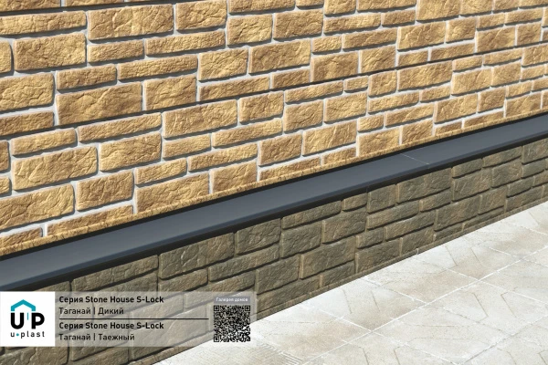 таганай таежный таганай таежный