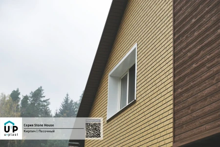 кирпич песочный кирпич песочный