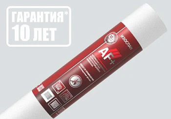 Негорючая усиленная ветрозащитная мембрана Изоспан AF+ (70м2) Негорючая усиленная ветрозащитная мембрана Изоспан AF+ (70м2)