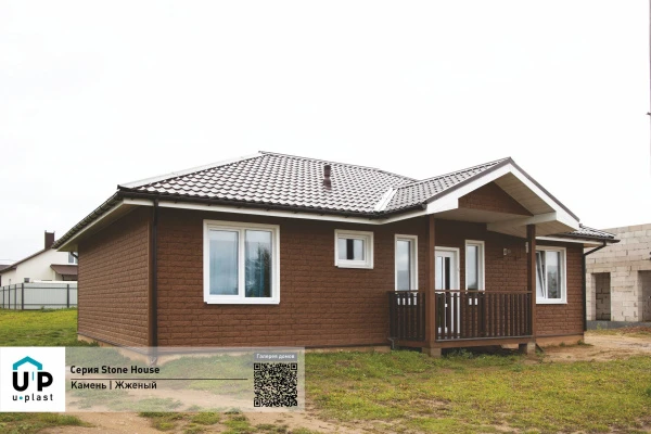 камень жженый камень жженый