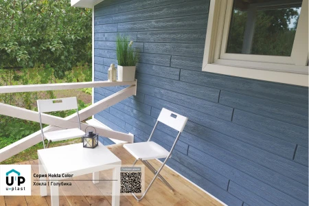 голубика2 голубика2