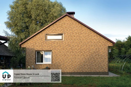 таганай дикий таганай дикий