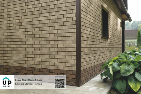 балтик пустыня балтик пустыня