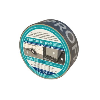 Лента односторонняя Изоспан ML proff   50 ммх25 пог.м Лента односторонняя Изоспан ML proff   50 ммх25 пог.м