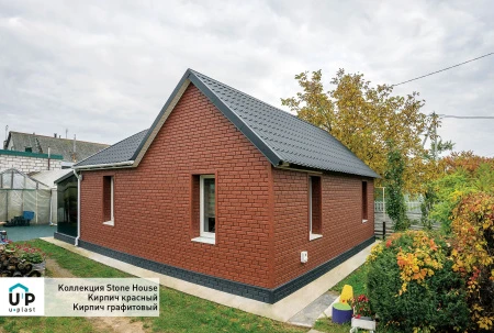 кирпич красный кирпич красный