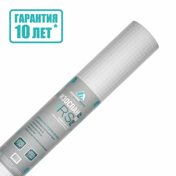 isospan-rs_1998х1998px_ isospan-rs_1998х1998px_