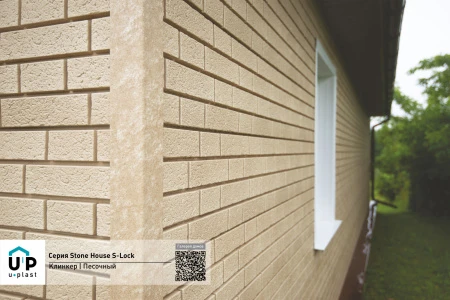 клинкер песочный клинкер песочный