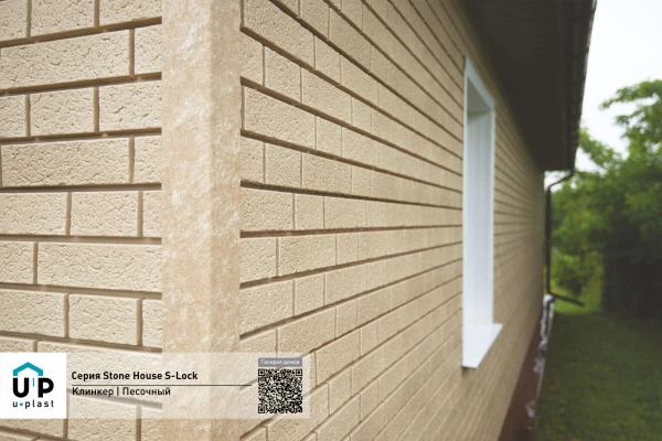 клинкер песочный клинкер песочный