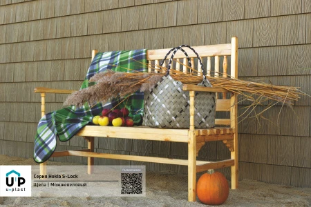 слок можжевеловый слок можжевеловый