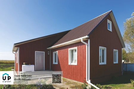 хокла брусника хокла брусника