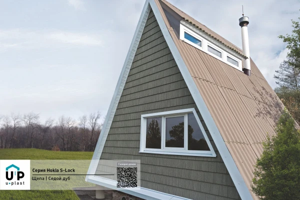 слок седой дуб слок седой дуб