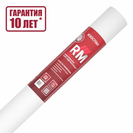 isospan-rm_new_2000x2000px isospan-rm_new_2000x2000px