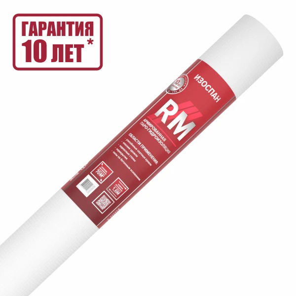 isospan-rm_new_2000x2000px isospan-rm_new_2000x2000px