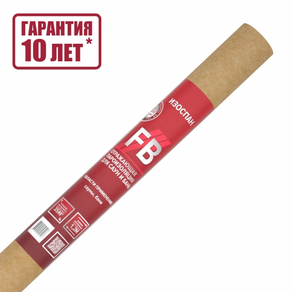 isospan-fb_new_2000x2000px isospan-fb_new_2000x2000px