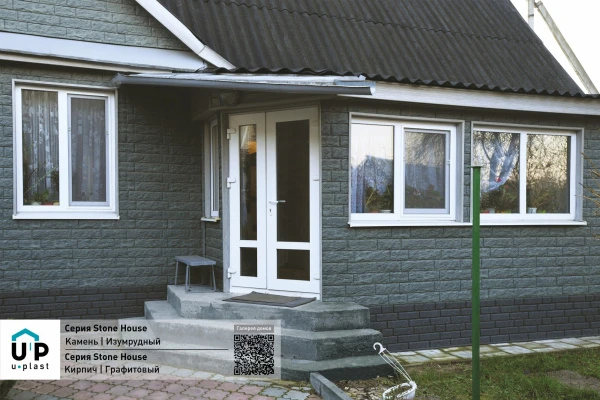 камень изумрудный камень изумрудный