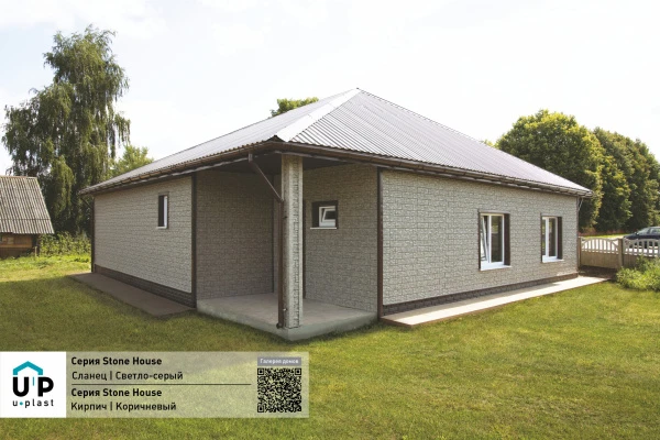 сланец светло серый сланец светло серый