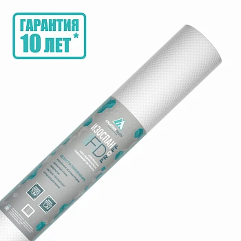 Пленка паро-гидроизоляционная отражающая Изоспан FD 70м2 Пленка паро-гидроизоляционная отражающая Изоспан FD 70м2