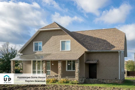 кирпич бежевый кирпич бежевый