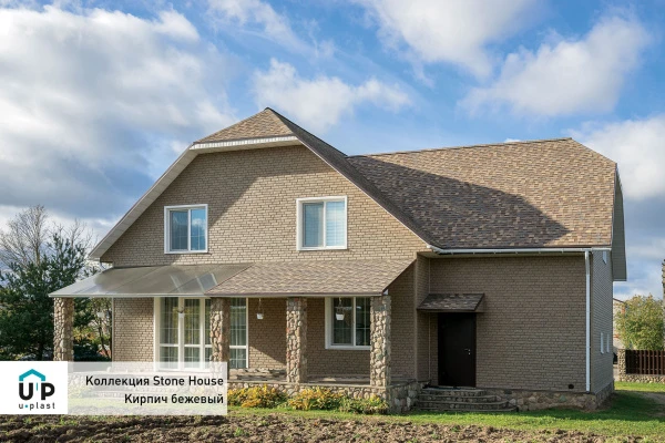 кирпич бежевый кирпич бежевый