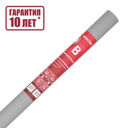 isospan-b_new_2000x2000px isospan-b_new_2000x2000px