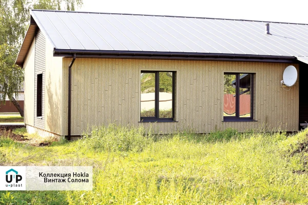 винтаж солома винтаж солома