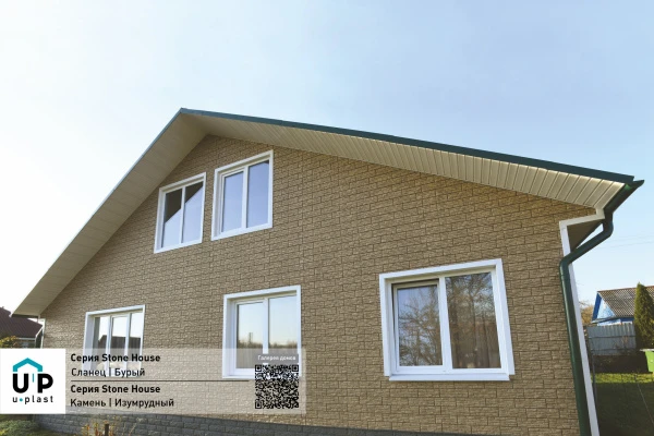 сланец бурый сланец бурый