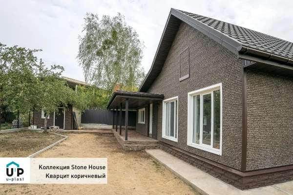 кварцит коричневый кварцит коричневый